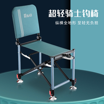 Hongri Knight fishing chair New fishing chair Wild fishing chair Folding multi-function table fishing chair fishing chair fishing chair fishing chair