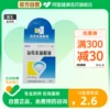 Товары от 阿里健康医药旗舰店