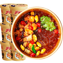 Hi eat home 6 barrels of hot and sour powder Chongqing authentic instant noodles dormitory full box of instant turkey flour shredded noodles(n)