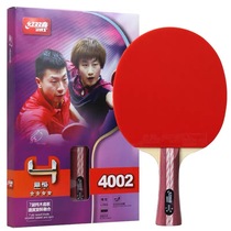 Red Double Happiness Table Tennis Racket Four Stars Hurricane 4002 4006 Students Children Beginners Straight Pong