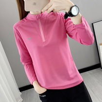 Outdoor quick-drying clothes womens breathable long sleeve T-shirt spring and autumn solid color sports hiking collar casual fashion quick-drying clothes