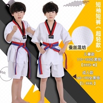 Cotton Taekwondo uniforms Childrens training uniforms Adult College Students mens and womens long sleeves short-sleeved clothing customization