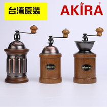 Taiwan Zhenghang hand coffee grinder retro solid wood cast iron core portable hand coffee bean grinder