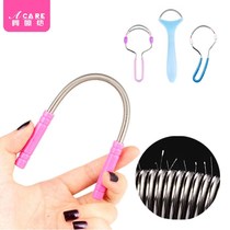 Lip hair remover Epilator Hair remover Face hair Lip face shaving plucking Double-sided hair removal stick twisted face Japan