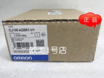 Omron CJ1W-DA021 DA041 AD041-V1 AD081-V1 DA08C DA08V