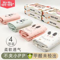 Love girl underwear cotton 3 Girls 4 flat corner 6 do not clip pp9 triangle 10 shorts 12 middle and Big Boy 15 years old