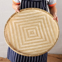 Bamboo weaving products household non-porous bamboo sieve round bamboo dustpan farmhouse handmade bamboo plaque drying bamboo plate basket bamboo products
