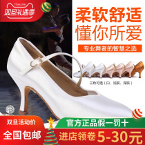 Betty flagship store official flagship womens modern shoes Betty womens modern shoes 138 womens modern shoes Betty women