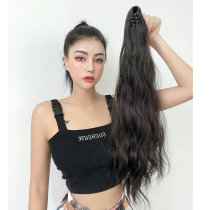 Pony-tailed wig female hair grab clip water ripple high ponytail braid natural Net red strap long curly hair fake ponytail