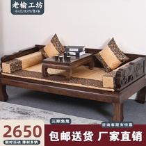 Arhat bed Solid wood Old elm elephant carving new Chinese tenon and mortise Antique Arhat couch Sofa bed three-piece set