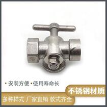 Stainless steel pressure gauge three-way plug valve Three-way plug valve High temperature boiler steam with vent