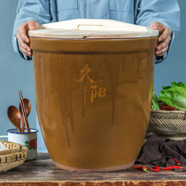 Jiuyang Sichuan soil pottery water tank ceramic rice tank coarse pottery vinegar altar fish tank wine tank tank lotus garden fermentation purification purification
