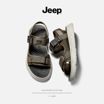jeep gip cool shoes mens summer outwear casual sports outdoor driving men cool slippers summer beach shoes