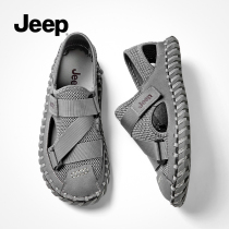 jeep Baotou sandals mens summer outwear casual sports beach cool drag men outdoor driving soft bottom dongle shoes