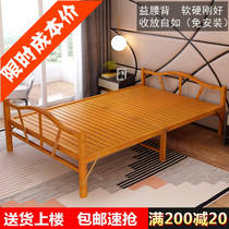 Folding bed single double cot renting room strong portable household 1 5 m strong 1 2 m lunch break lying sleeping bamboo bed