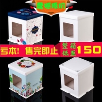 Factory direct sales 6 8 10 12 inch double-layer raised Barbie window birthday cake box packaging box customization