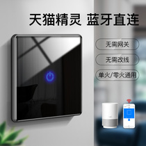 Tmall Genie smart voice voice control Touch switch panel Wireless Bluetooth mobile phone remote control Remote control Xiao Ai