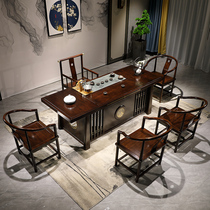  Mahogany tea table and chair combination New Chinese solid wood Kung Fu tea set tea set Rosewood office tea table integration