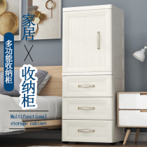 Open the door storage cabinet Drawer type plastic living room locker debris against the wall Kitchen crevice Bedroom bathroom locker