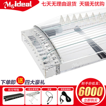 Meideal Crystal transparent electric Guzheng Special performance Guzheng Crystal electroacoustic electronic Guzheng