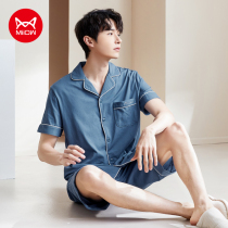 Cat people pajamas mens summer pure cotton thin home wear suit 2021 new women loose spring and autumn summer