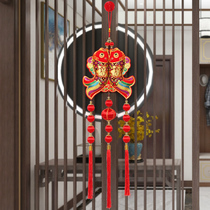 Chinese knot pendant Pisces Fu Zi New Year festive decoration small entry door entrance gate porch