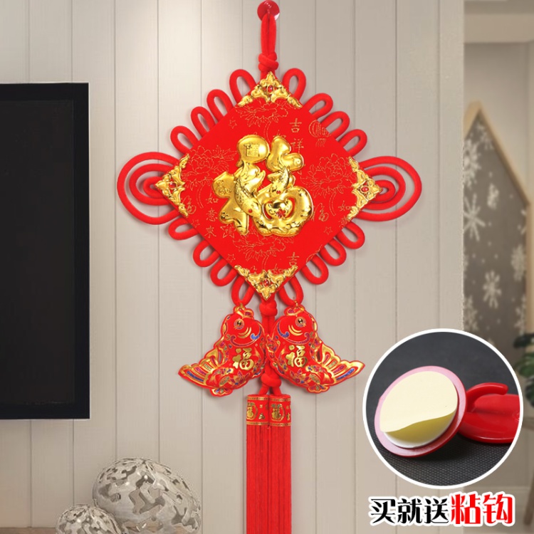 Chinese Jieping Festival pendant porch new bedroom door Fuzi living room large size to fish background wall lucrative decoration