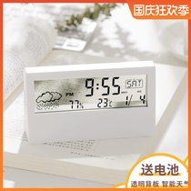 Alarm clock girl heart Japanese dormitory does not noisy students special smart black technology battery Japanese clock light