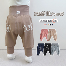 Open crotch pants male and female wearing open crotch pants female baby spring autumn one-year-old half baby Summer toddler baby pp high waist