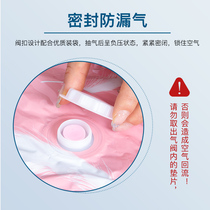 Bag for students with quilts high school students mattress vacuum compression bag special oversized dormitory