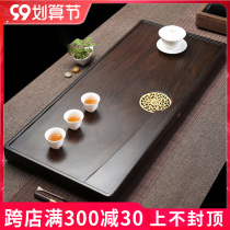 Whole black sandalwood tea tray solid wood tea table simple home log size kung fu tea set tea tray