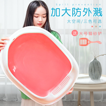 Cat litter basin anti-splash cat toilet large fully semi-enclosed automatic cat sand basin small cat excrement basin products deodorant