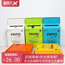 Small letter box with lock small letter box anti-rust opinion box wall-mounted letter box convenience box mailbox wall-mounted class cylinder