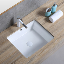 Side bathroom Ceramic Square flat bottom basin European style toilet right angle flat bottom wash basin