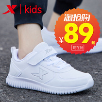 Special step childrens shoes girls  shoes spring and autumn 2021 new big child leather girl white shoes childrens sports shoes