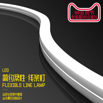 Silicone lamp with LED sleeve soft line lamp Flexible atmosphere lamp Curved shape waterproof embedded 24v line lamp
