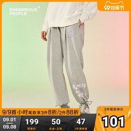 Dangerouspeople Xue Zhiqian dsp casual pants men's and women's loose leg pants ins trend sports pants