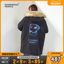 Dangerouspeople Xue Zhiqian dsp gradient paper bag man hair collar trend long coat cotton suit