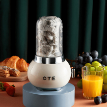 Oote Odi Little Dome Juicer Small Household Portable Multifunctional Juice Cup Mini Juicer Oti
