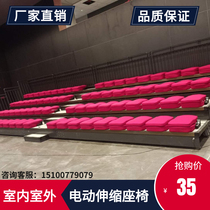 Stadium grandstand seats Electric telescopic grandstand Manual telescopic grandstand Fixed grandstand seats Movable grandstand chairs