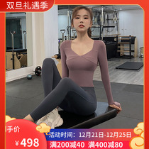 Yoga suit women autumn and winter 2021 new fitness clothes women quick-drying professional high-end running long sleeve sportswear