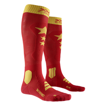 X-BIONIC brand new 4 0 Patriot Series Red Sports Ski Socks China Edition XSOCKS