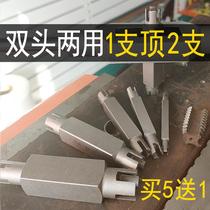 High speed steel 6-piece 7-piece 9-piece set tap wrench m3-m12 hinge tapping drill bit combination tapping set