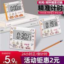   Timer Kitchen reminder Student questions can be muted ins stopwatch Convenient small alarm clock Cute baking