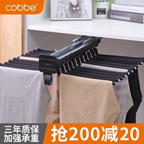 Wardrobe telescopic rack trouser rack cloakroom pants drawing rack cabinet nail-free push-pull strut hanging pants rack mute mens draw