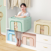 Thickened cotton linen clothing storage box Fabric household large wardrobe clothing finishing basket Foldable storage box artifact