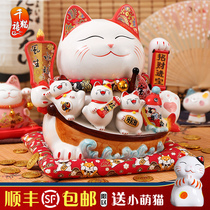 Luckai cat ornaments new store opening gifts electric Shaker home living room front desk ceramic large hair fortune cat