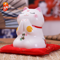 Wealth cat ornaments Mini small ceramic cute cat save money savings piggy home living room office desktop creative gift