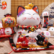 Recruiting cat ornaments opening shakes electric shop gift cashier home living room decorations automatic beckoning