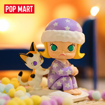  POPMART Bubble Matt genuine MOLLYs one-day blind box set JASMINE confirmed bubble bath hand-made